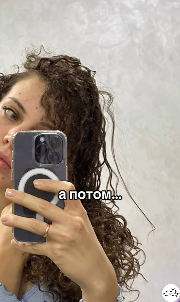 paco�a.���� ����� ����� � ������� - 4