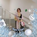 ���� �������, ������, 73 ���� - ��������� 10 ������� 2025 � ������ ���� ����������