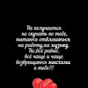 ���� �����, ������ - ��������� 15 ���� 2026 � ������ ���� ������������.�