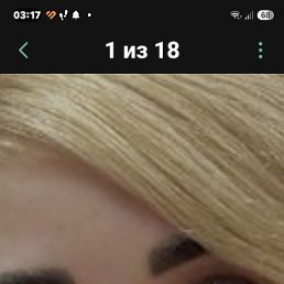 ����, ��������, 55 ���