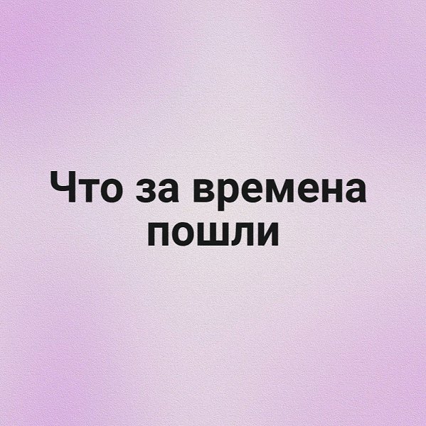   ,  ©  - 14  2025  11:32