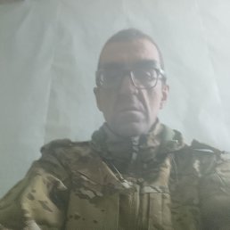 ����, 44 ����, �����-���������