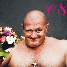 ������, �����-���������, 40 ���