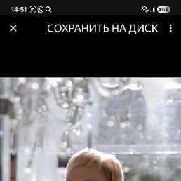 �����, ������, 54 ����