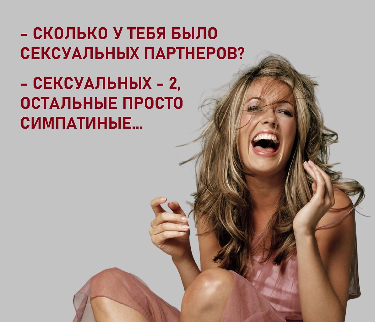 � ������� ���� � ���??? ���� ������...