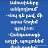  Karen, , 23  -  21  2024