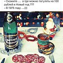 ���� ����, ���������, 59 ��� - ��������� 27 ����� 2025 � ������ ������� �����