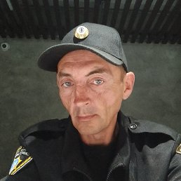 ������, 46 ���, ���