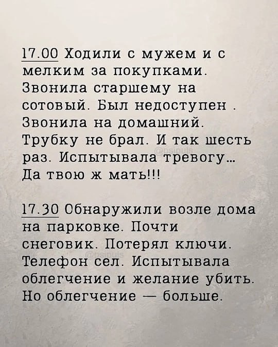       - 15  2025  10:18 - 7