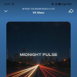  , -, 41  -  20  2025