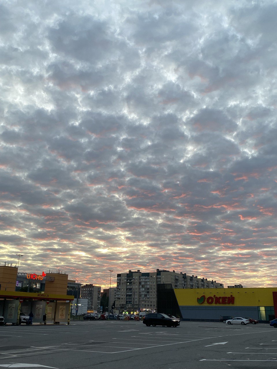 Tat - 19  2025  11:30