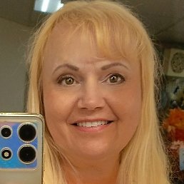 �������, �������