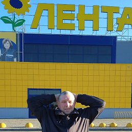 �������, ������, 51 ���