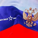 ���� ������, ����, 45 ��� - ��������� 9 ���� 2026 � ������ ������ ��������