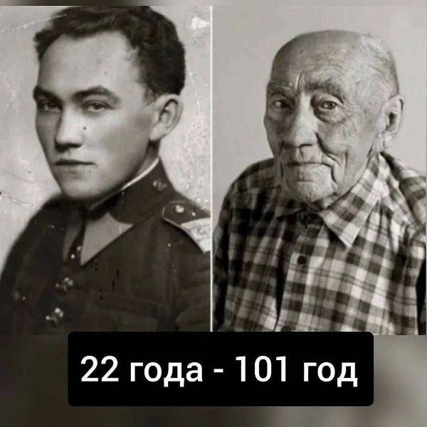 ������ � �������: ��� ��������� 100-������ ����, ����� �� ���� � ������ 20.�� ������ ���� � ������� ... - 10