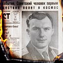 ���� ����, ������-��-����, 47 ��� - ��������� 27 ���� 2025