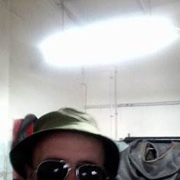 Serega Mex, , 49 