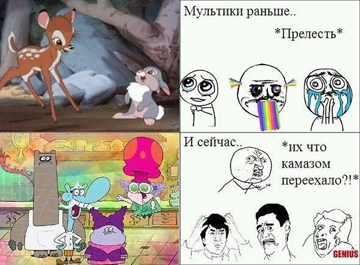 ☆   ☆ - 25  2025  20:27