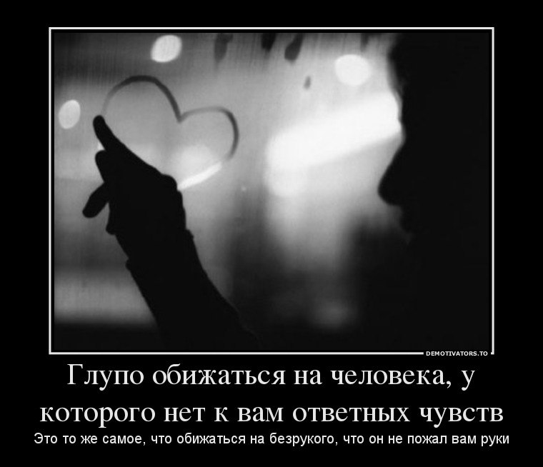  - 8  2025  00:19