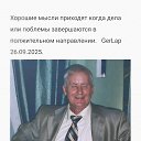 ���� Germanlapkin, ����, 60 ��� - ��������� 15 ������� 2026 � ������ ���� ����������