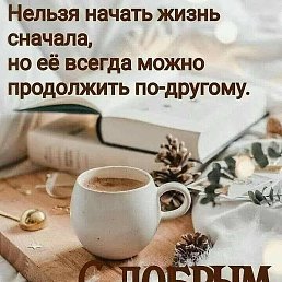 ������, ����������, 38 ���