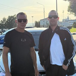 ������, �����������, 44 ����