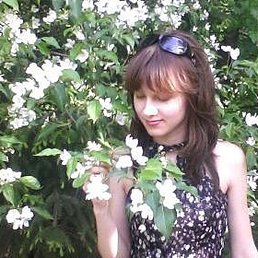 �����, ������, 34 ����