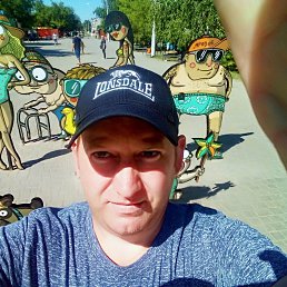 ������, 39 ���, �����