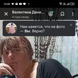 ���� ���������, ������, 61 ��� - ��������� 8 ������ 2026