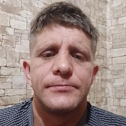 �������, ���������, 42 ����