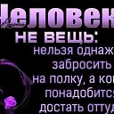 ���� ����, ������� - ��������� 8 ��� 2025 � ������ ������ ��������