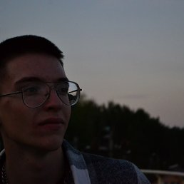 , 20,  