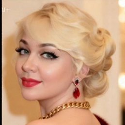 Svetlana, ������