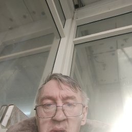 �����, 53 ����, ����