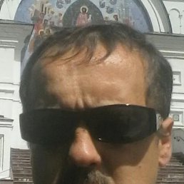 ����, 51 ���, �������