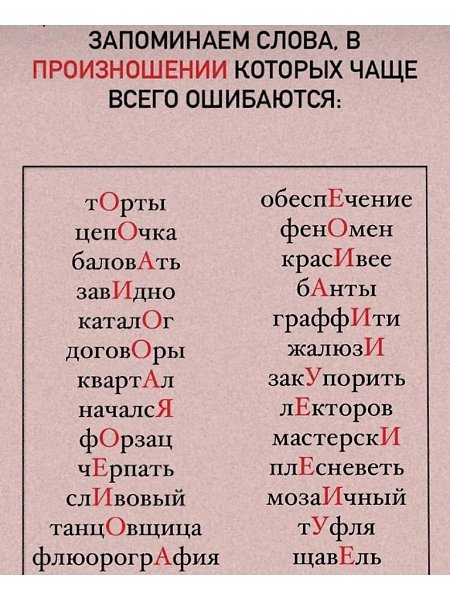 рoде все школу закончил...a тeмa aктуальнa