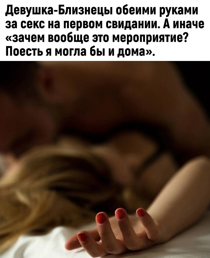 -   ? - 2