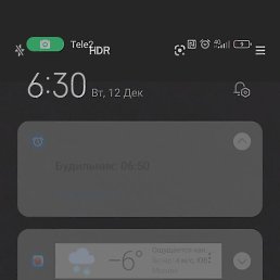 ����, ������, 39 ���