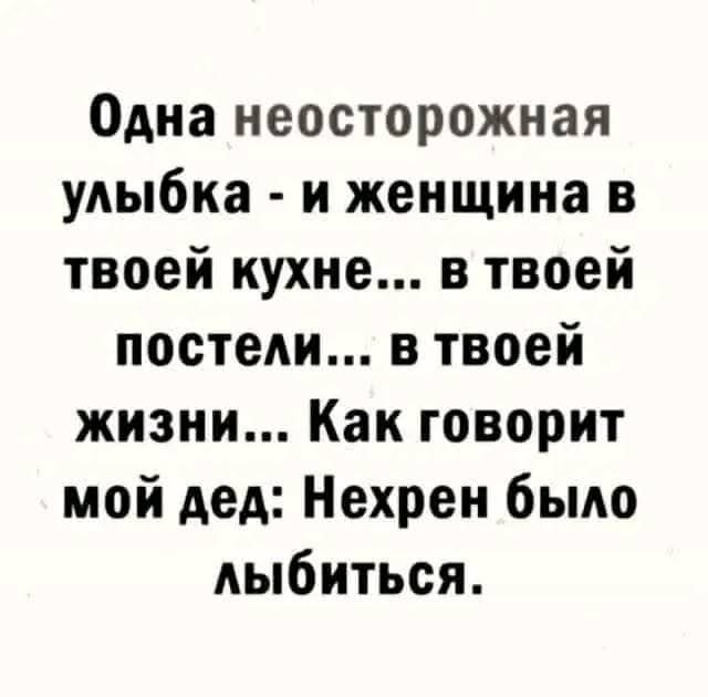 :)