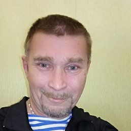 , 53 , 
