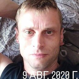 , , 41 