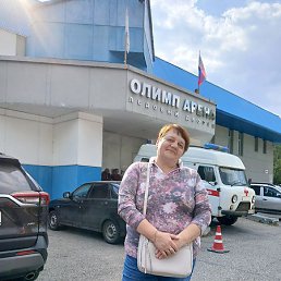 Inna, ������, 50 ���