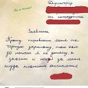 ���� �������, �����, 59 ��� - ��������� 10 ���� 2024 � ������ ������ ��������