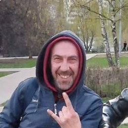 �������, ������, 48 ���