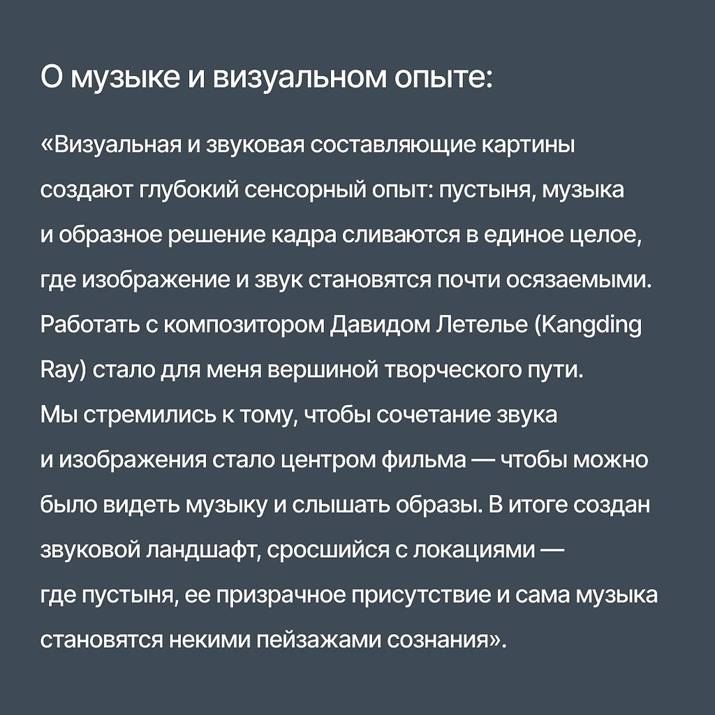 ������ ���� � ������ ������. �������� ����� �������� � ���������� ������ ����� �����, ������������ ... - 8