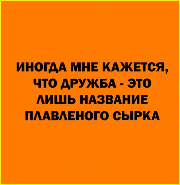   - 26  2024  14:10