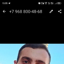 , 26, 