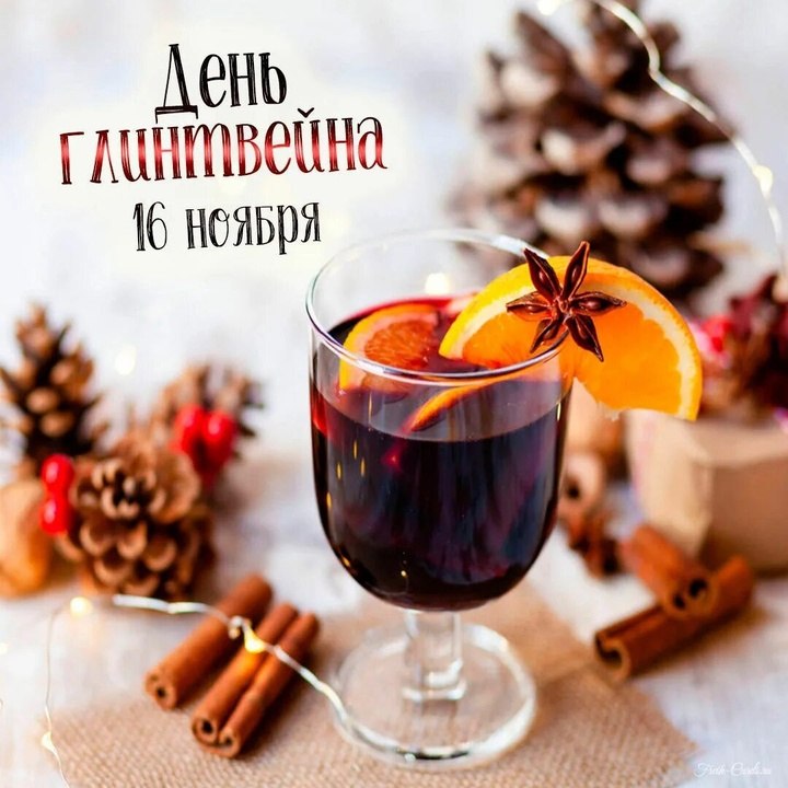 : , , , , , , , , , , , ... - 9