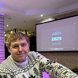 �������, 38 ���, ���������