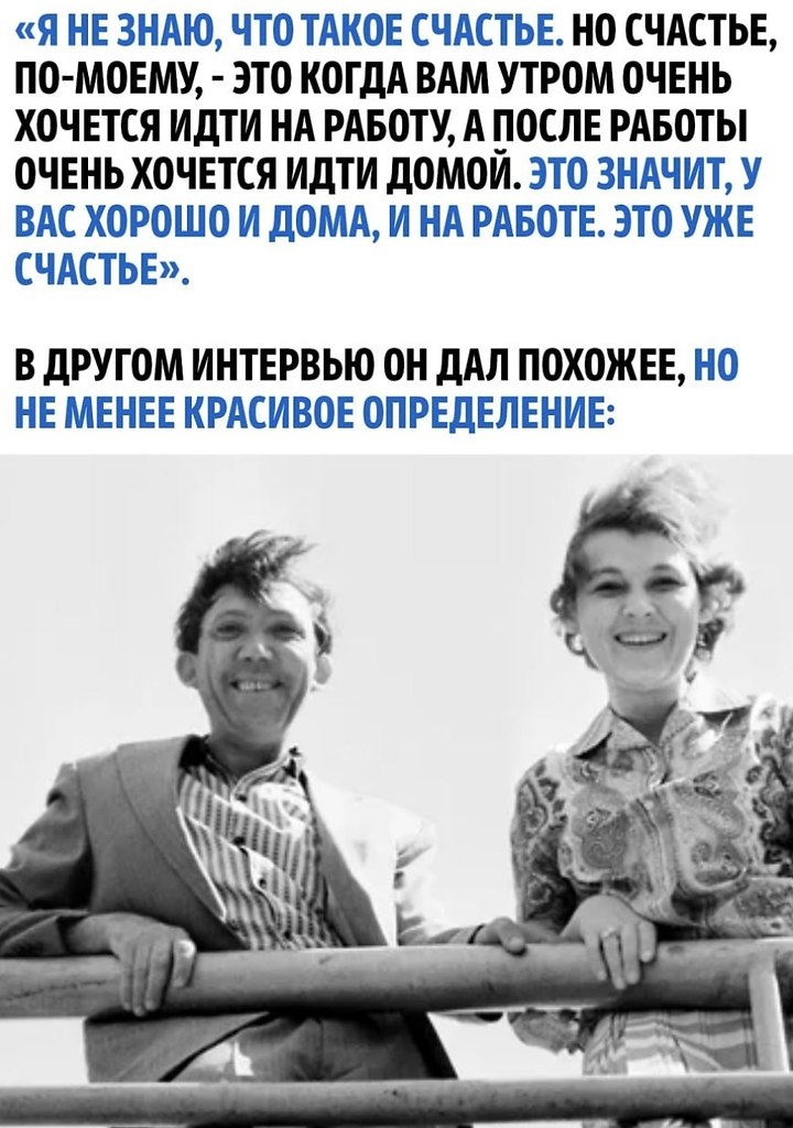    - 2